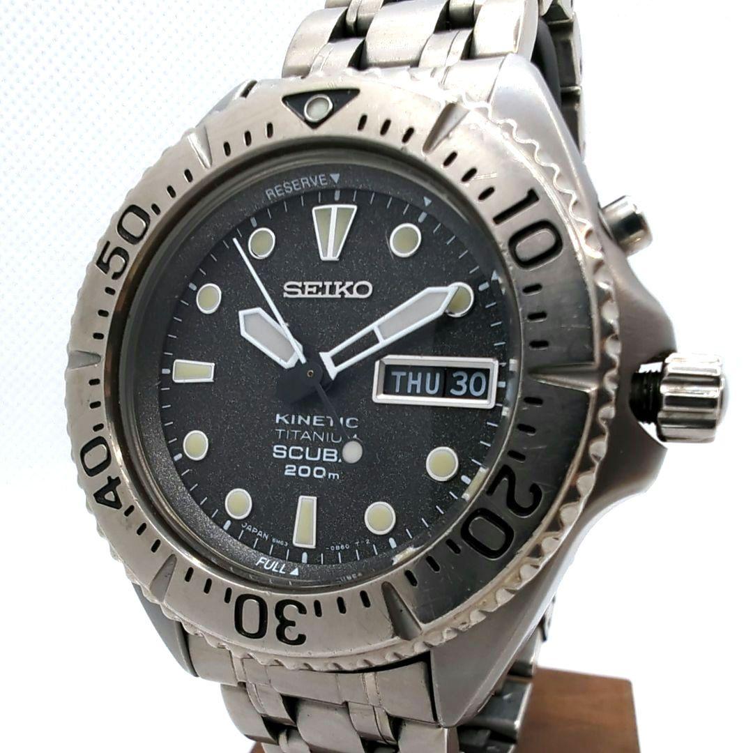 【稼働】SEIKO キネティック スキューバー チタン ブラック文字盤 腕時計