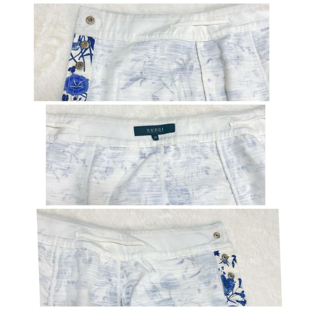 美品 GUCCI グッチ ボタニカル スカート 花柄 フラワー 文字ロゴ