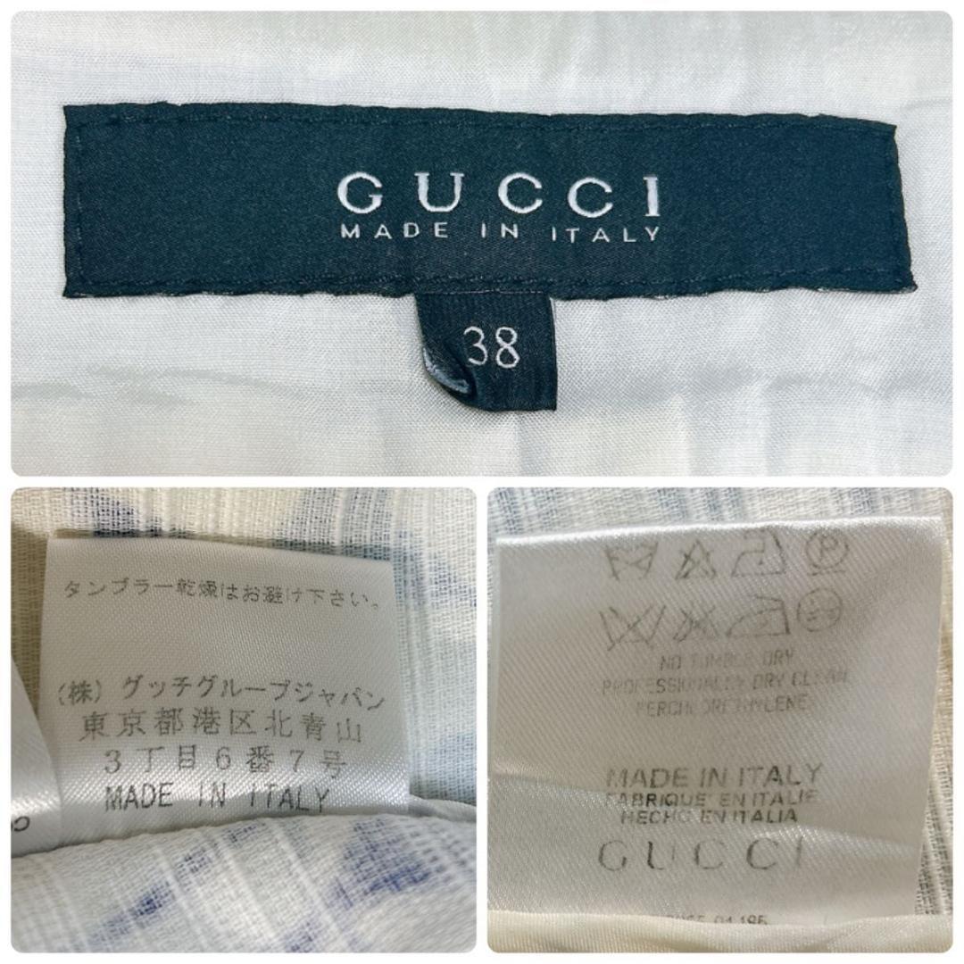 美品 GUCCI グッチ ボタニカル スカート 花柄 フラワー 文字ロゴ