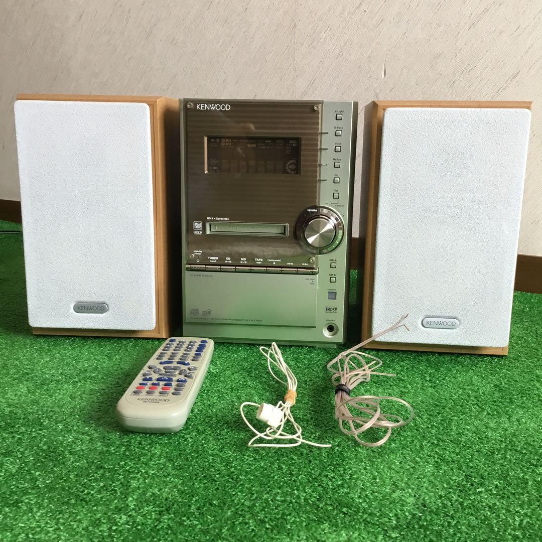 【動作確認】CD/MD/カセットテープ　ミニコンポ　リモコン付き