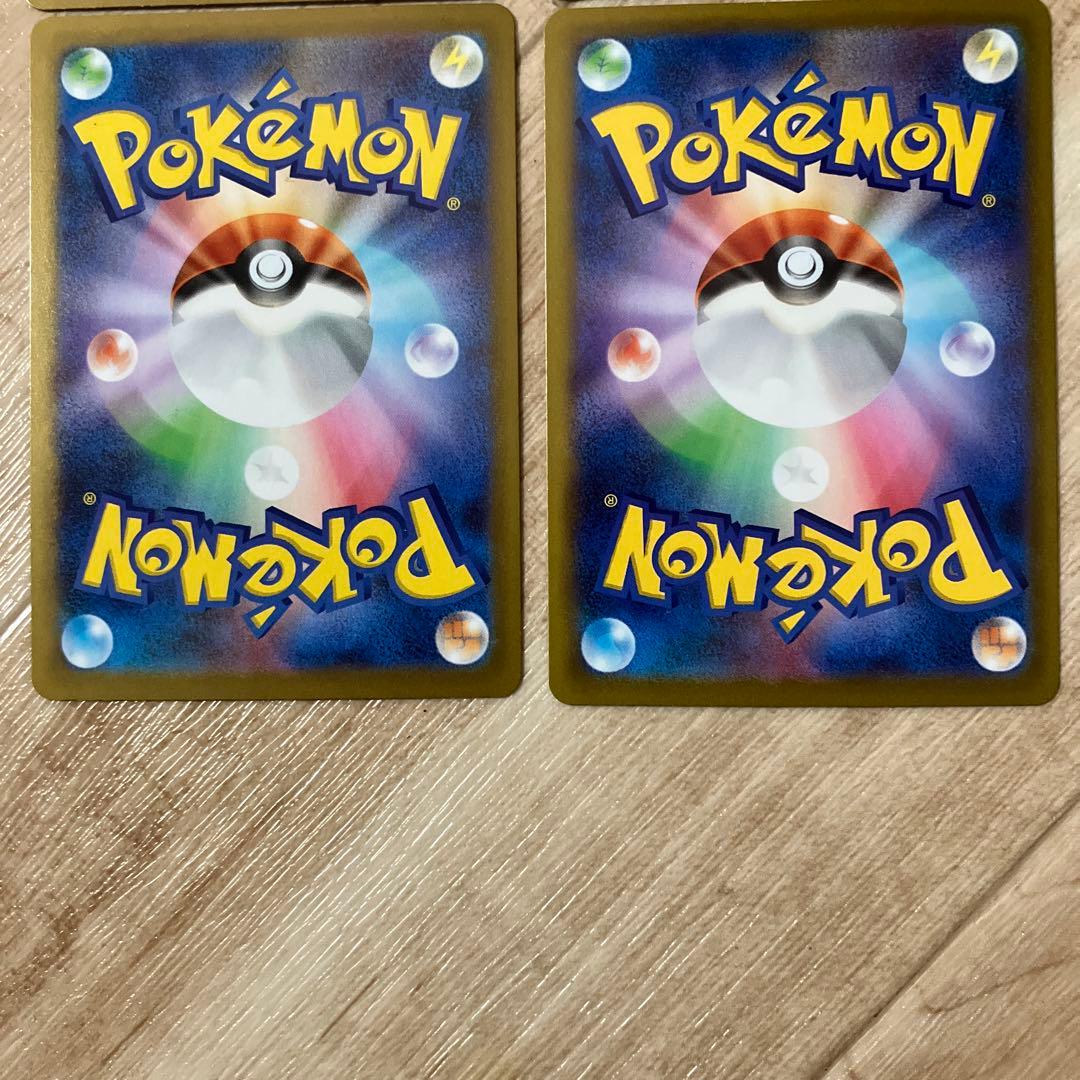 ポケモンカードムニキスゼロニャースex SAR1枚 SR1枚AR2枚　4枚セット