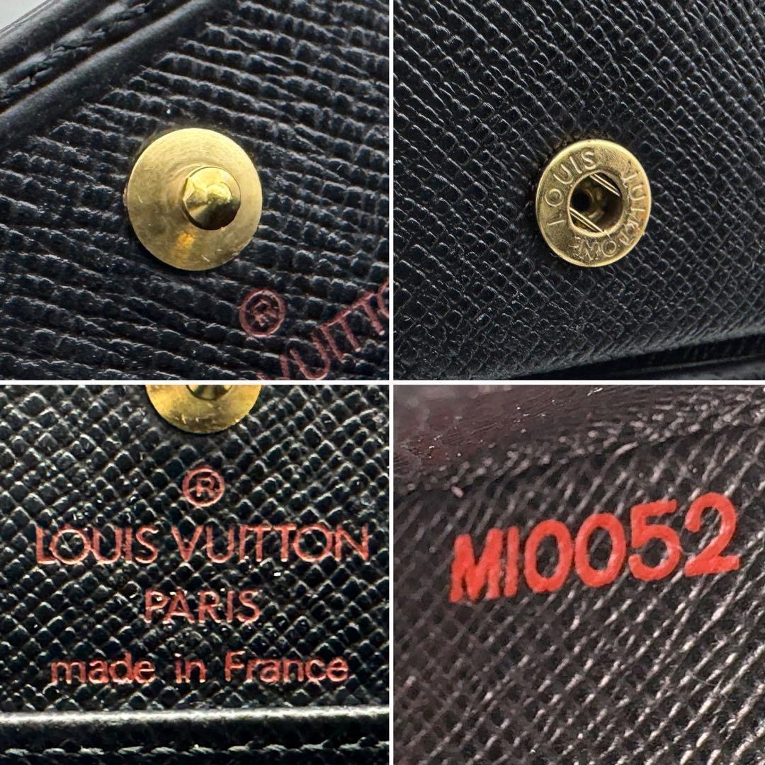 【美品】ルイヴィトン　ポルトモネ・ボワット　ノワール　ケース　黒　エピ