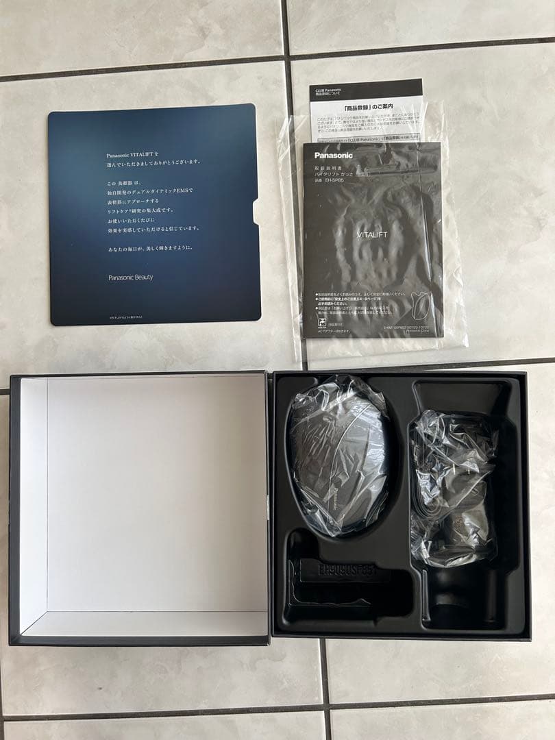 Panasonic Vitaliftパナソニック バイタリフト 美顔器 かっさ