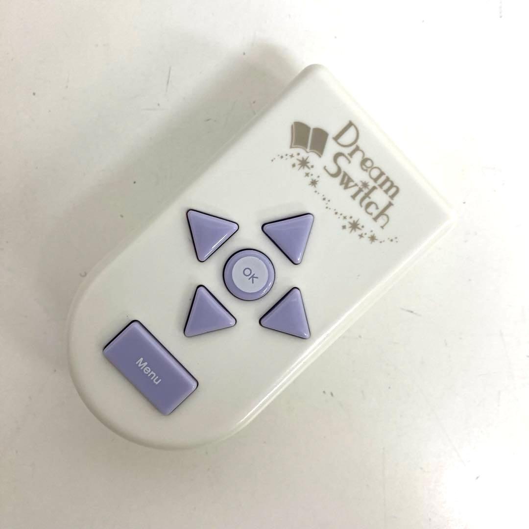 B321-50 DreamSwitch ドリームスイッチ　専用ソフト付き