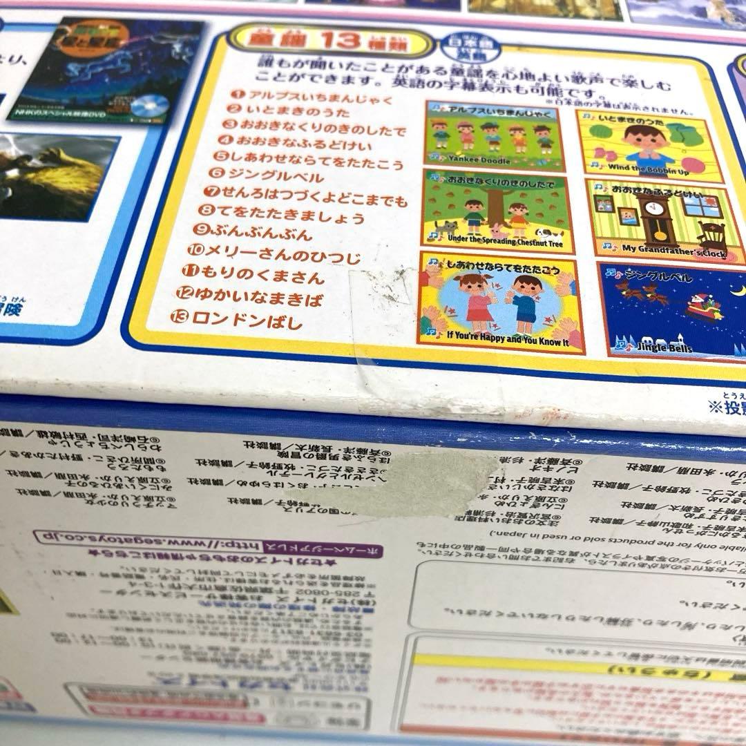 B321-50 DreamSwitch ドリームスイッチ　専用ソフト付き