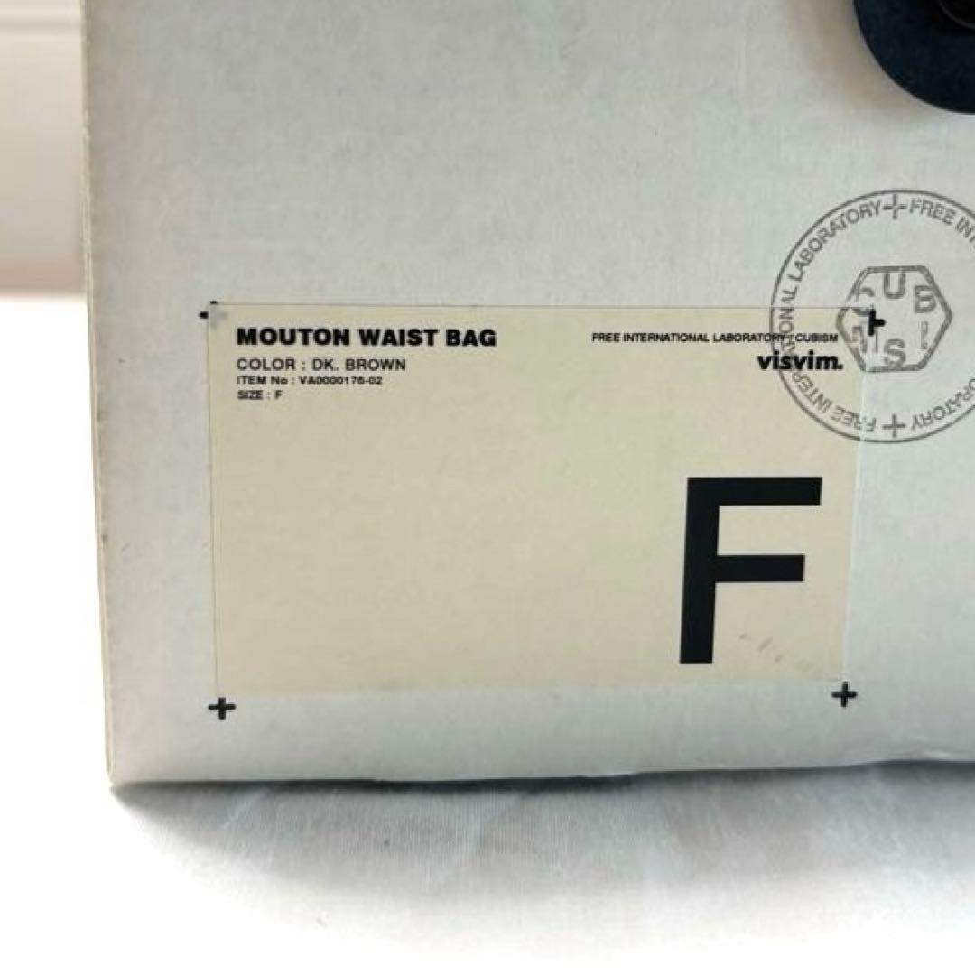 visvim ヴィズヴィム ムートン ウエストバッグ ボディバッグ brown