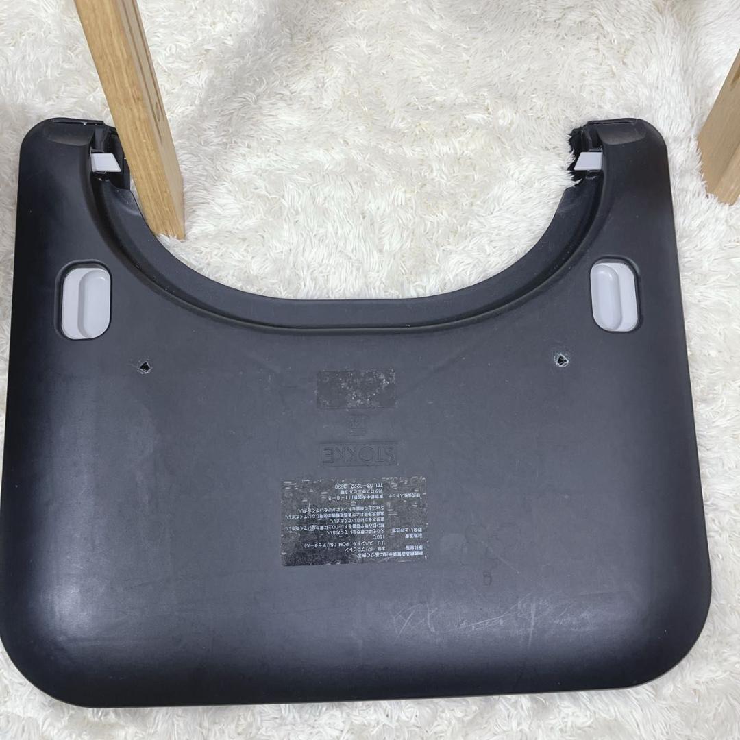 ☆人気☆ ストッケ ステップスチェア STOKKE Steps Chair 黒