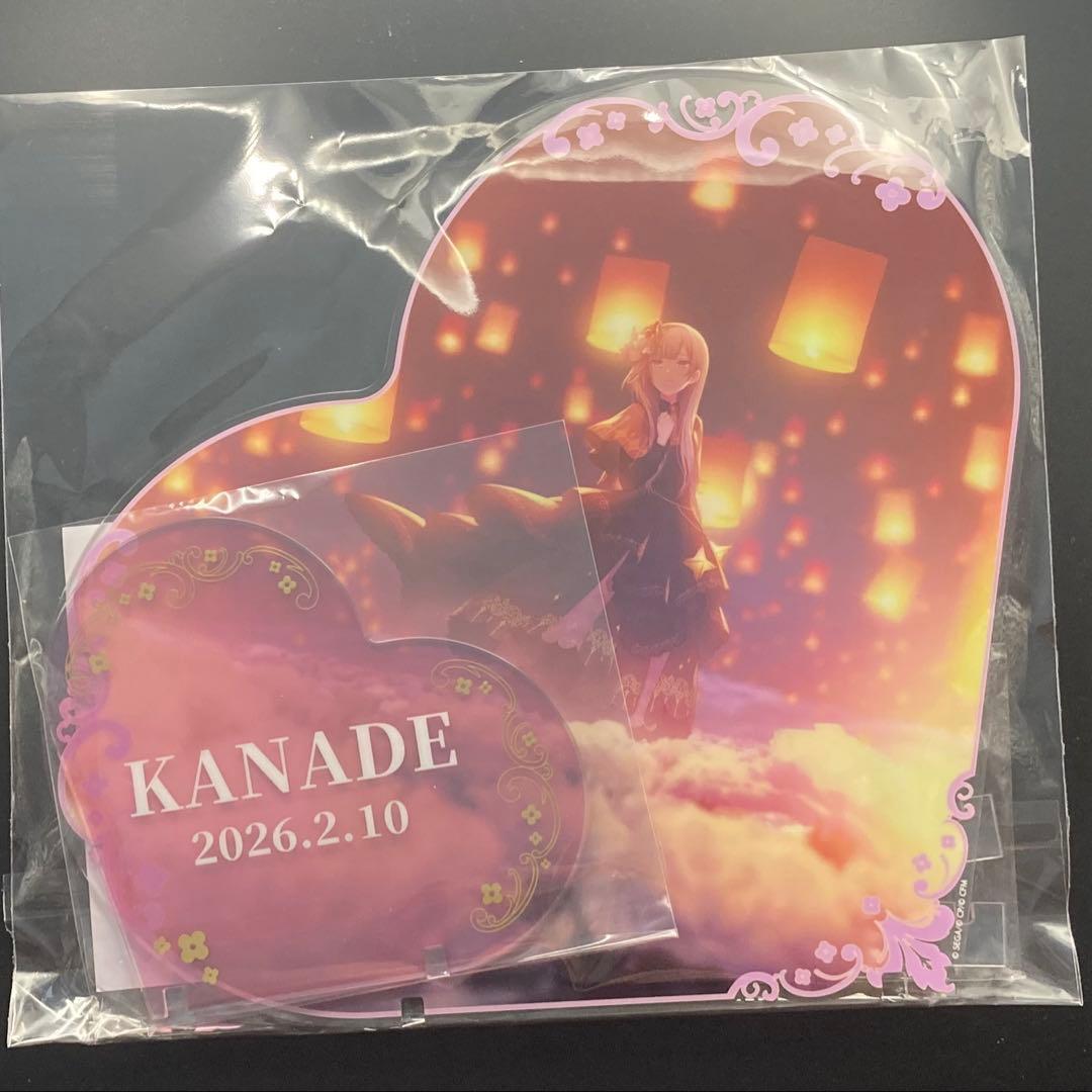 プロセカ はぴこれ 宵崎奏 BIGアクリルパネル