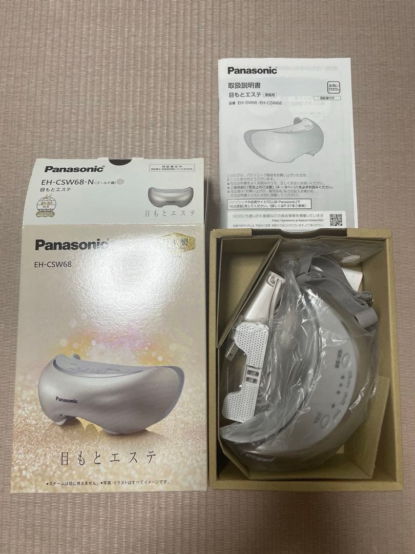 Panasonic 目もとエステ EH-SW-68N ゴールド調　説明書付き