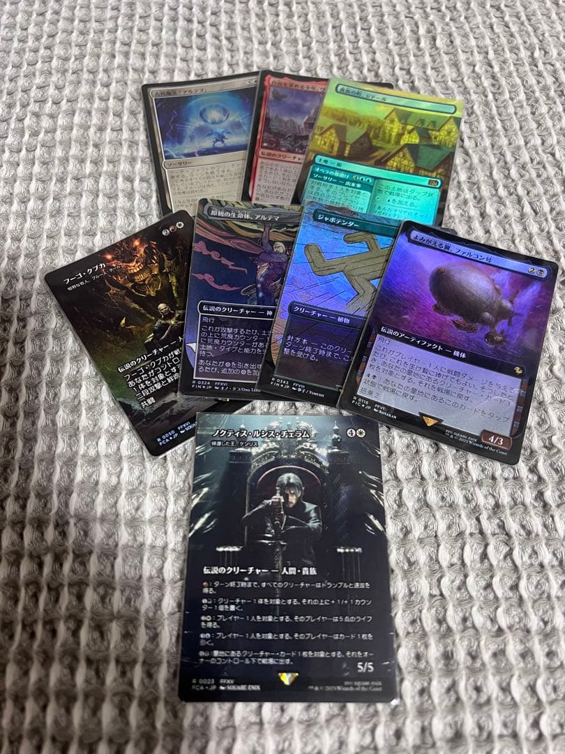 威名のソルジャー、セフィロス ボーダーレスfoil 他まとめ