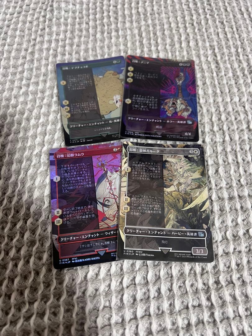 威名のソルジャー、セフィロス ボーダーレスfoil 他まとめ