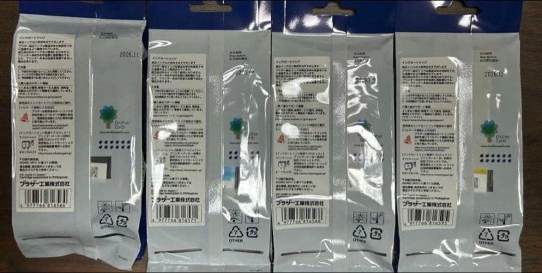 Brother LC417XL インクカートリッジ 4色セット ブラザー