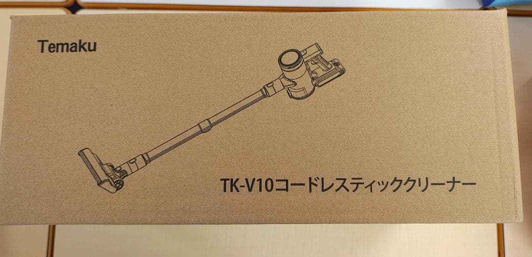 掃除機 コードレス　サイクロン軽量 掃除機 コードレス グリーンLEDライト
