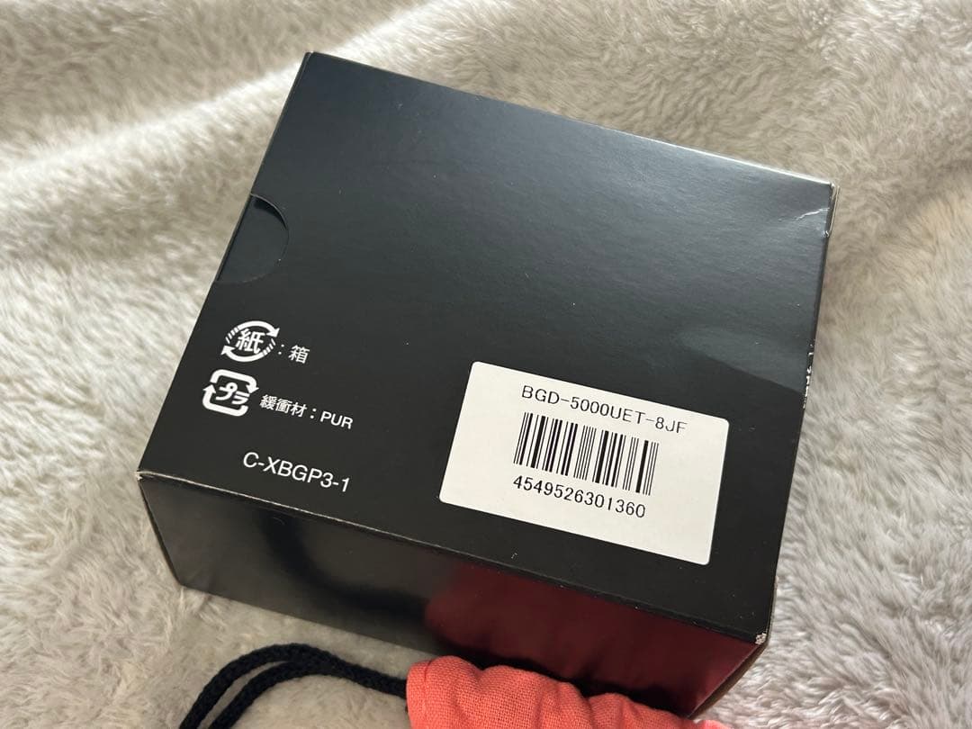 本日限定価格❤️CASIO Baby-G デジタル腕時計 ブラック❤️最終お値下げ