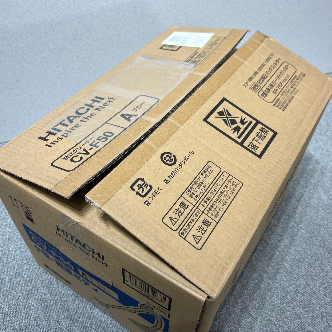 日立 紙パック式クリーナー 掃除機 CV-F50 ブルー 小型 軽量 未使用