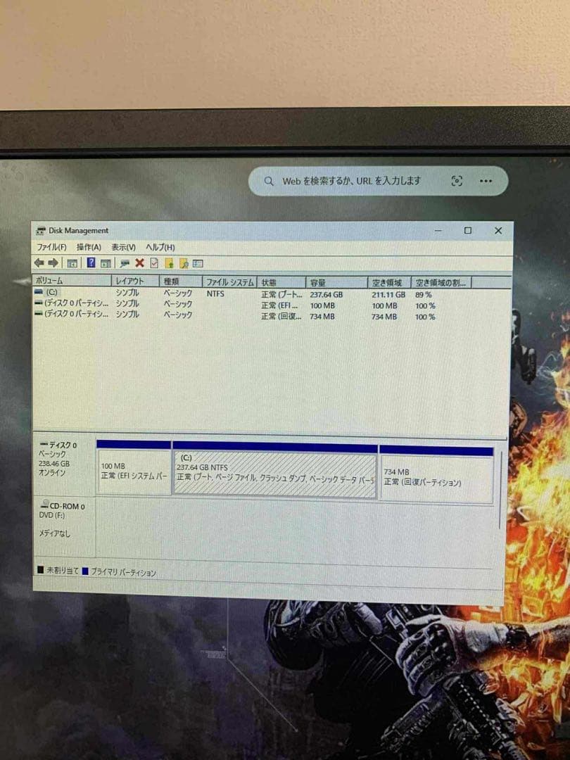 Windowsデスクトップ #855 FUJITSU ESPRIMO D588/TX i3-8100 8GB