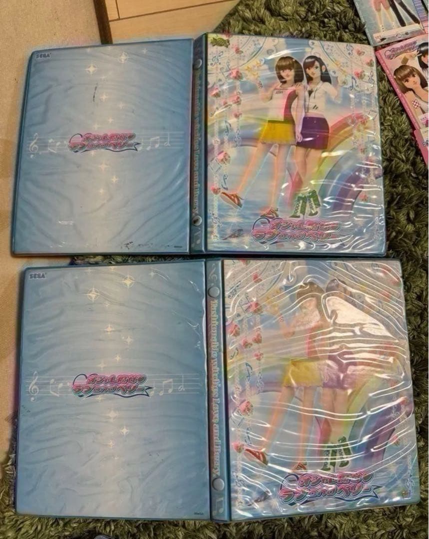 オシャレ魔女ラブandベリー