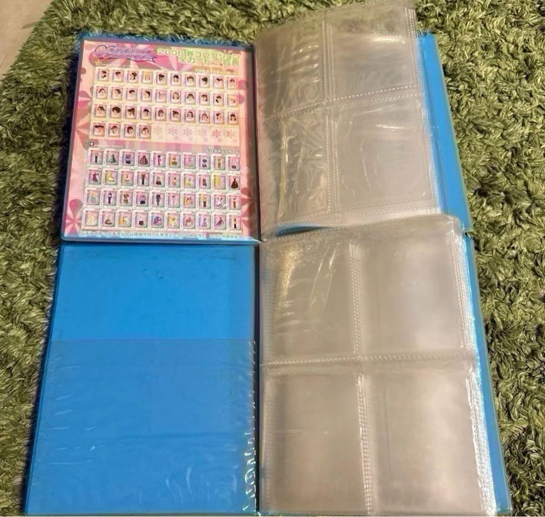 オシャレ魔女ラブandベリー