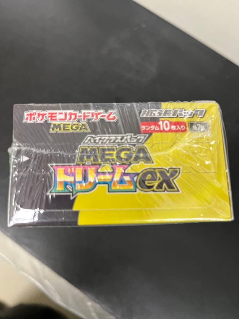 ‼️最安値シュリンクあり‼️ポケモンカードゲーム MEGA ドリームEX ボックス