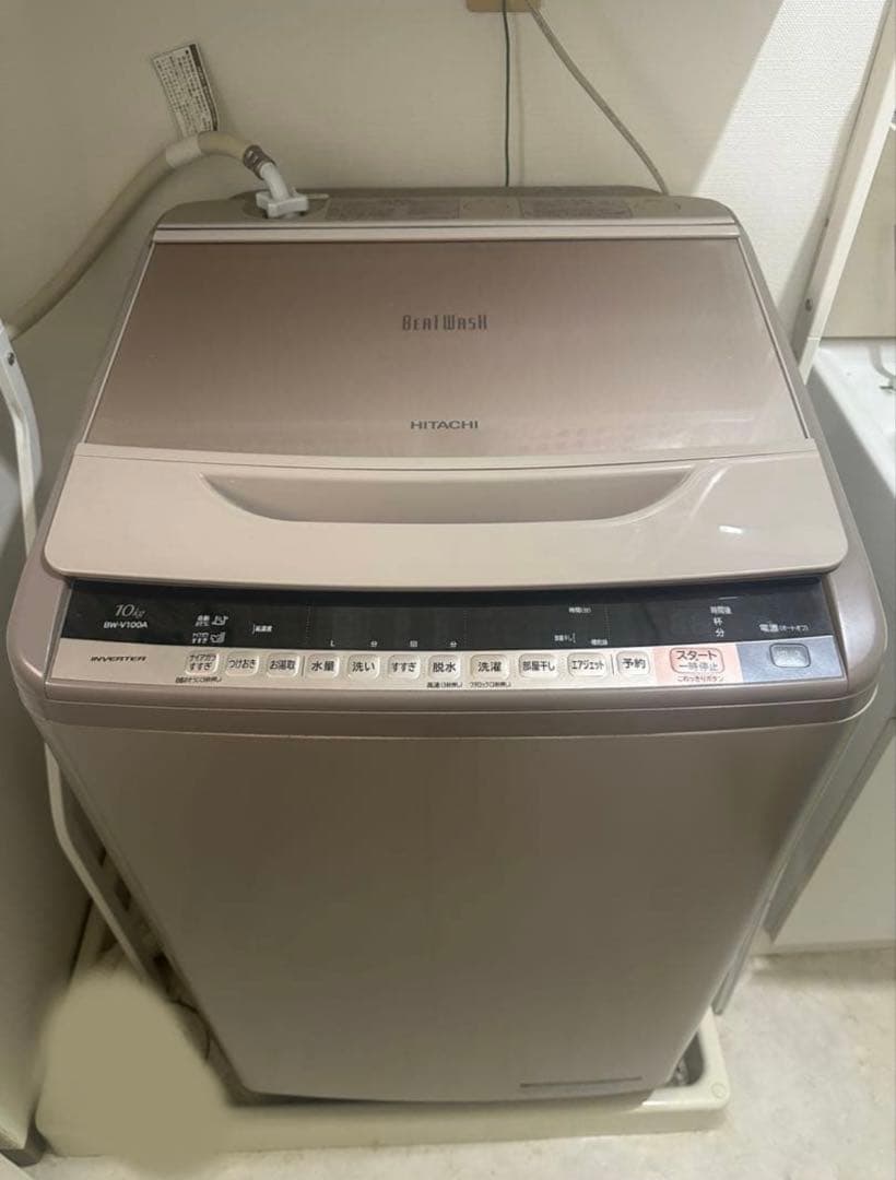日立 ビートウォッシュ Beatwash 洗濯機 10kg BW-V100A