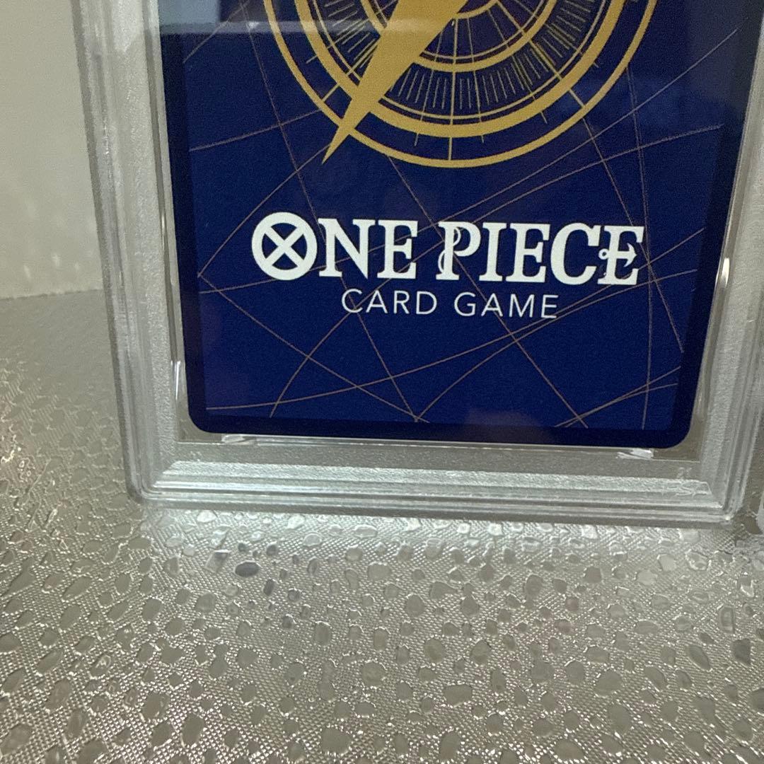 ONE PIECE シャンクスSP Silver &Gold PSA10連番