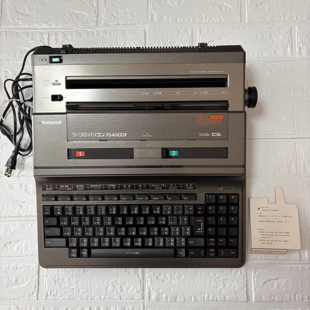 ７３４４　超貴重　National FS-4700F MSX2