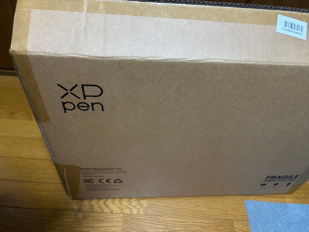 XPPen 液タブ Artist Pro 22 (Gen 2)