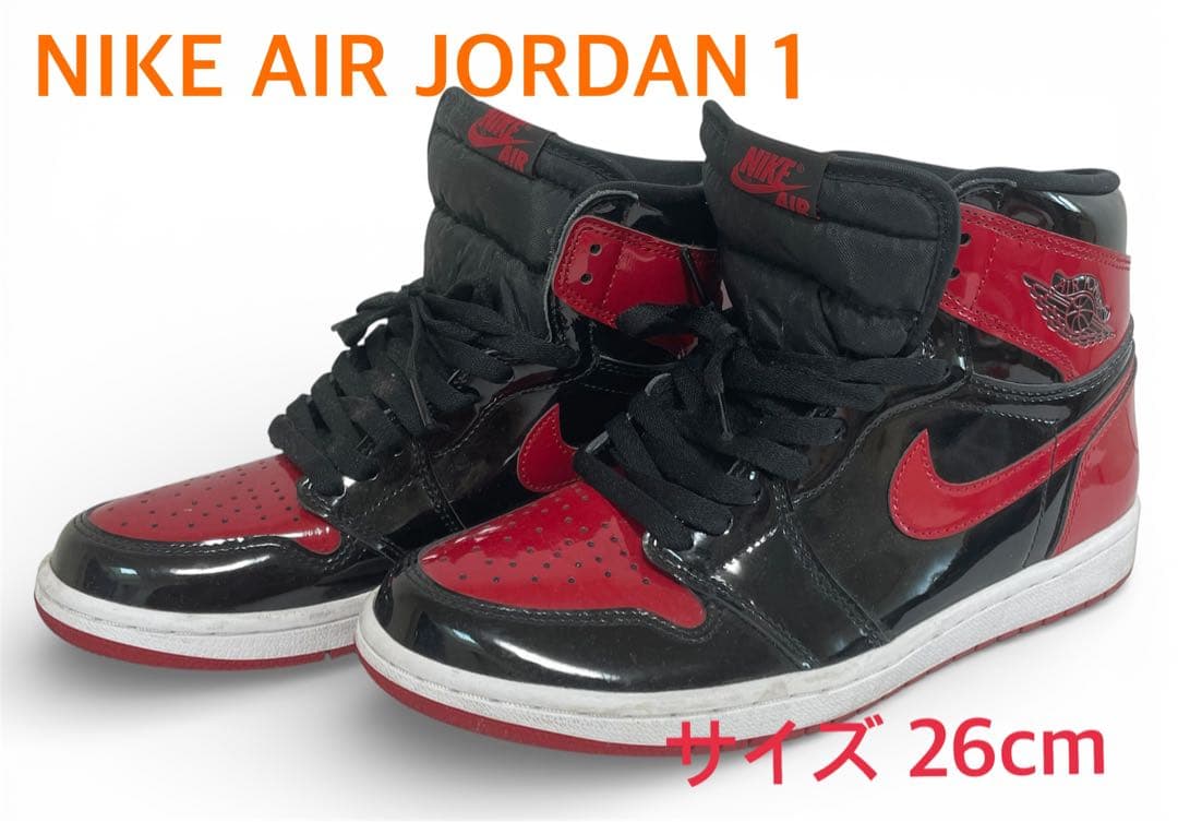 【アメさん】専用　NIKE AIR JORDAN 1