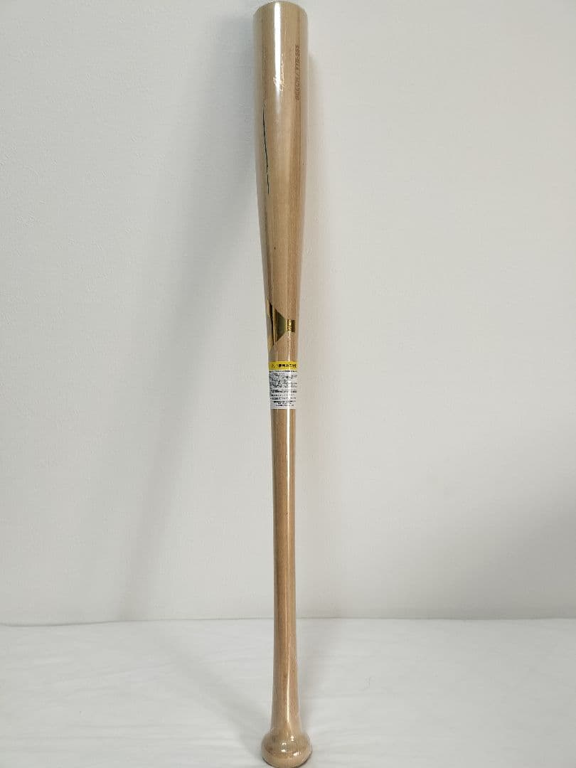 ヤナセ　軟式木製バット　近本モデル　80cm