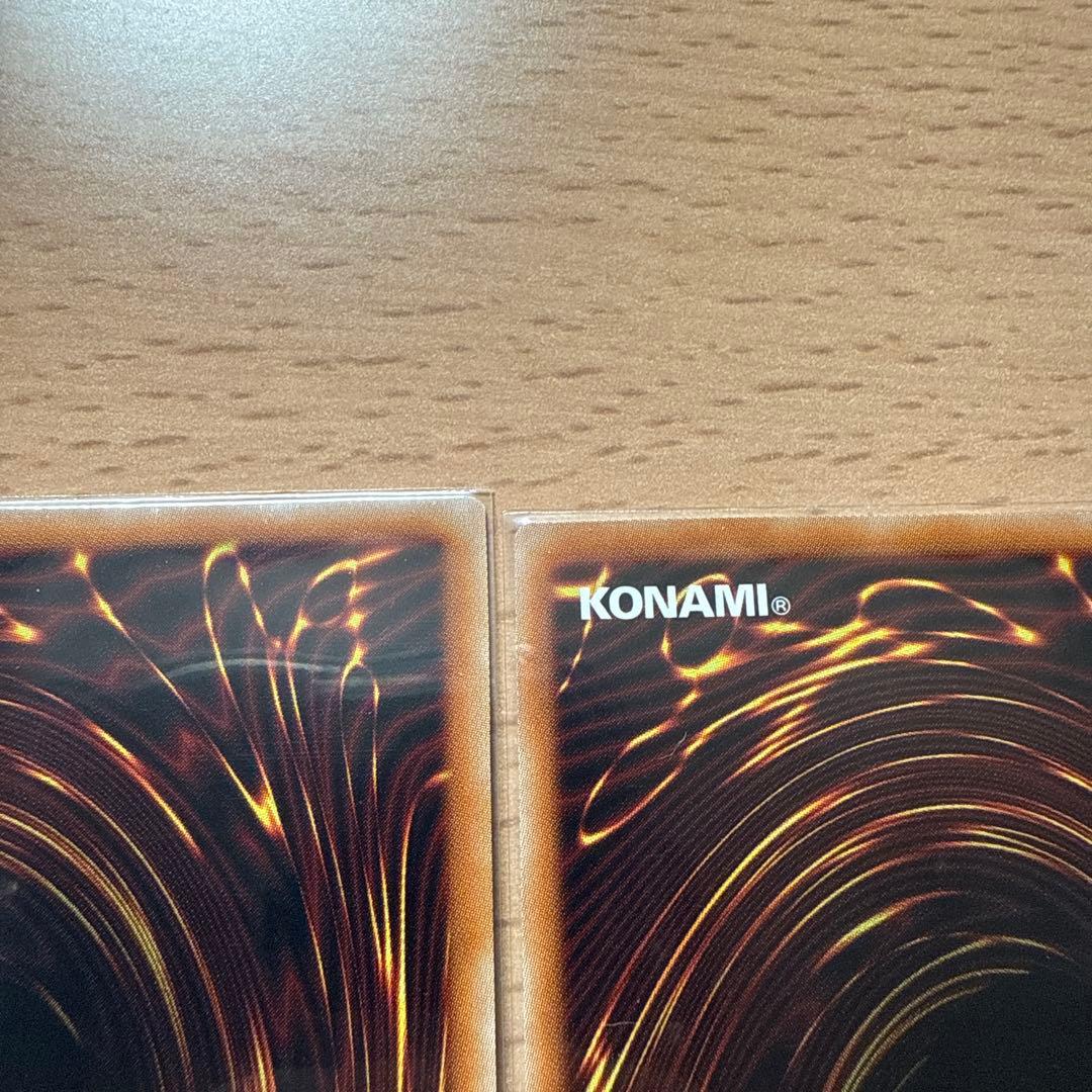 遊戯王　拮抗勝負　25thシークレットレア3枚