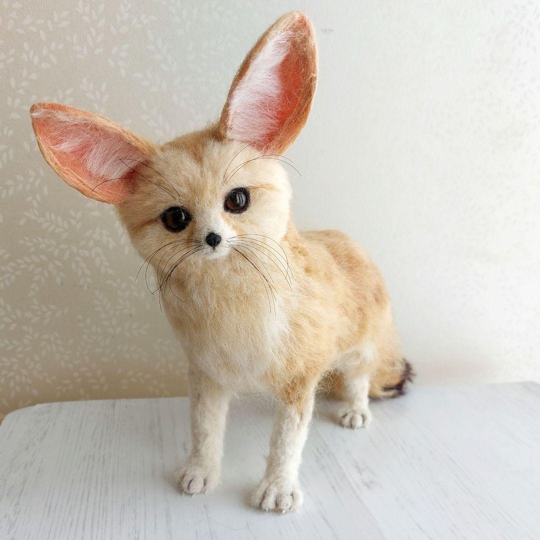 羊毛フェルト　フェネック