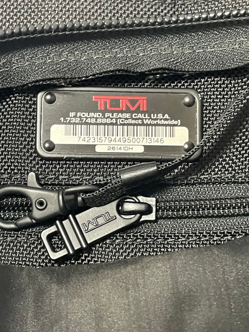 未使用級✨TUMI✨トゥミ ✨ビジネスバッグ 2way ✨ エクスパンダブル