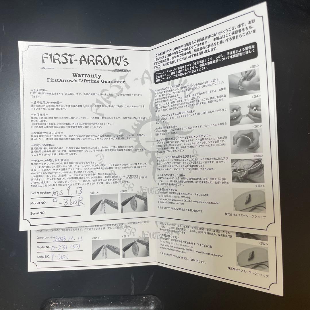 ファーストアローズ Sサイズ ピンクフェザー L R セット