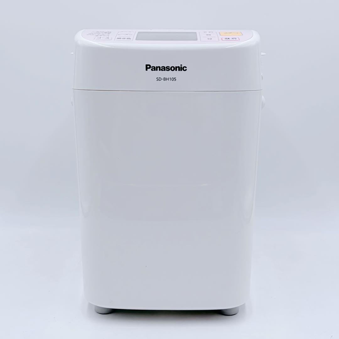 【極美品】Panasonic ホームベーカリー SD-BH105 1斤タイプ