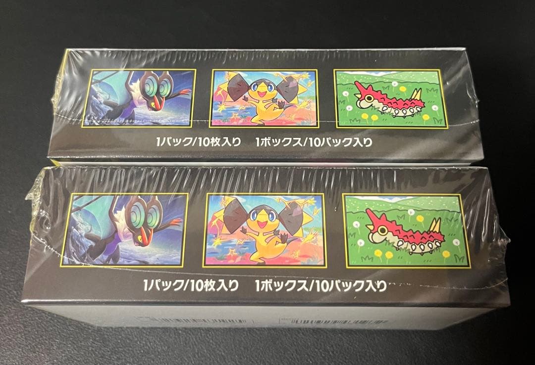 【未開封シュリンク付】ポケモンカードゲーム　MEGAドリームex 2BOX