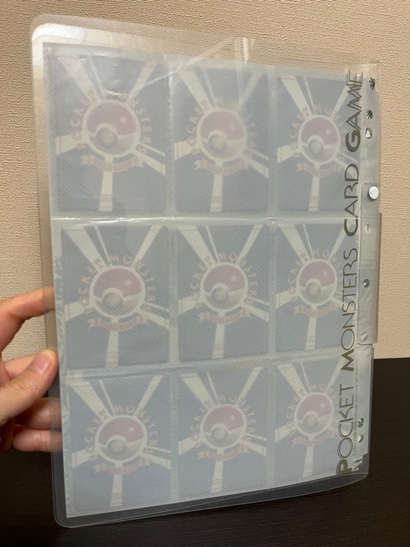 ポケモンカード 旧裏 トロピカルアイランドファイルセット ラフレシア ヤドキング