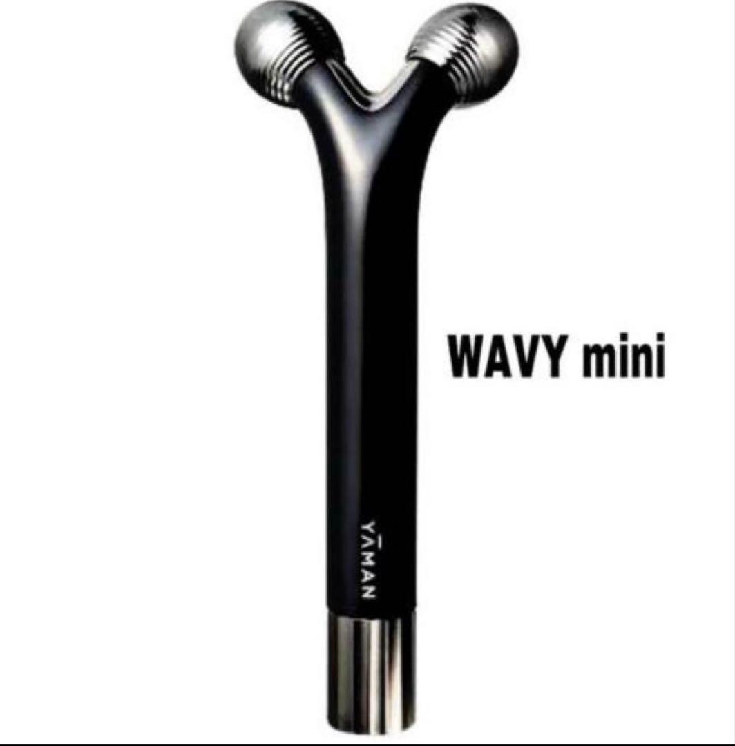 【新品】WAVY mini for salon ヤーマン YA-MAN 正規品