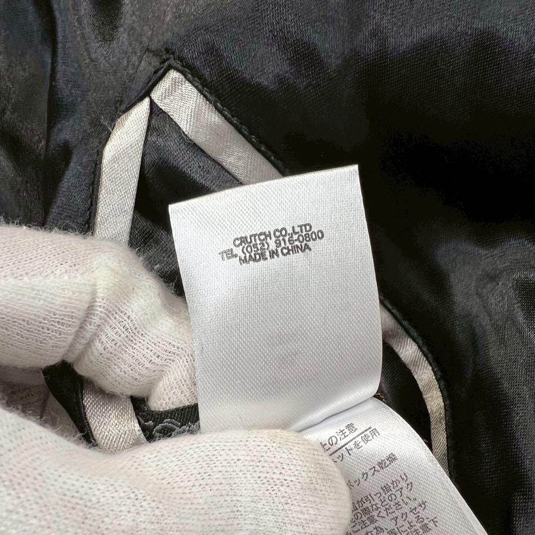 美品✨絡繰魂 粋 リバーシブルスカジャン 巨大鯉 爆翔 和柄刺繍 XL