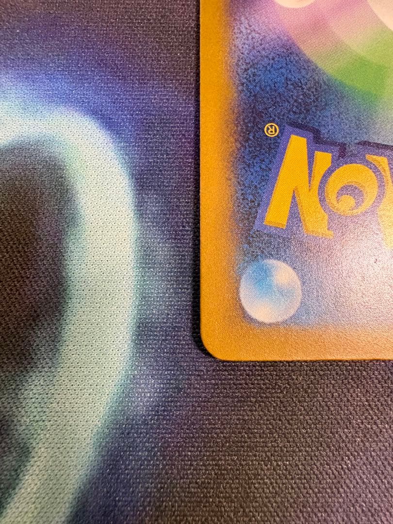 タ*カ様 メガゲンガーex SAR 240/193 メガドリームex