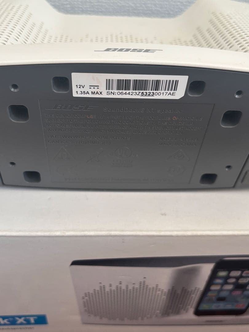 Bose SoundDock XT ホワイト