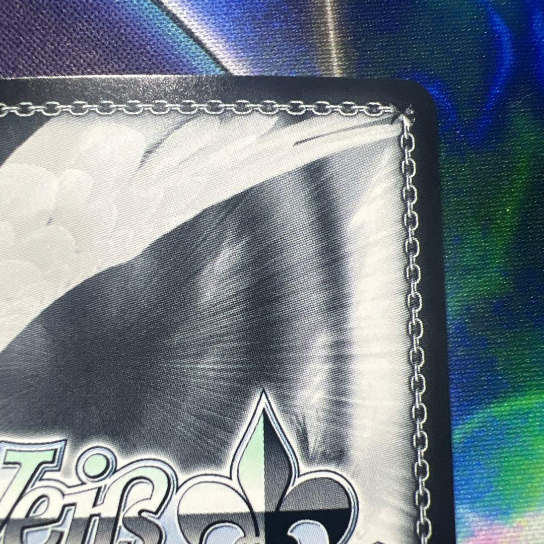 ヴァイス　ニケ　nikke 新世界 モダニア　TD SP