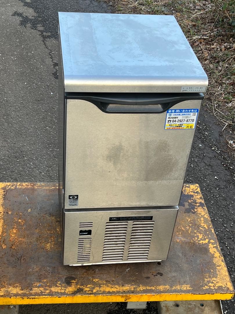 ダイワ　DRI-25LME1　キューブアイスメーカー