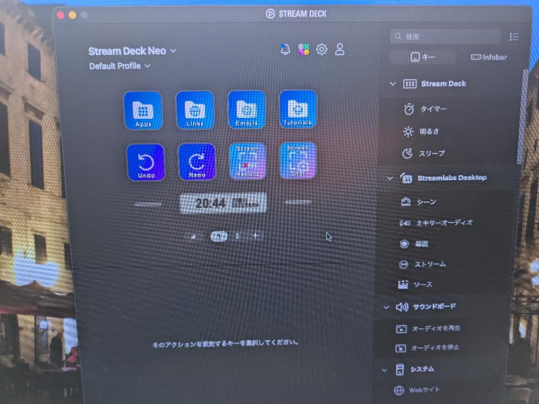 その他ノートPCアクセサリー Elgato Stream Deck Neo
