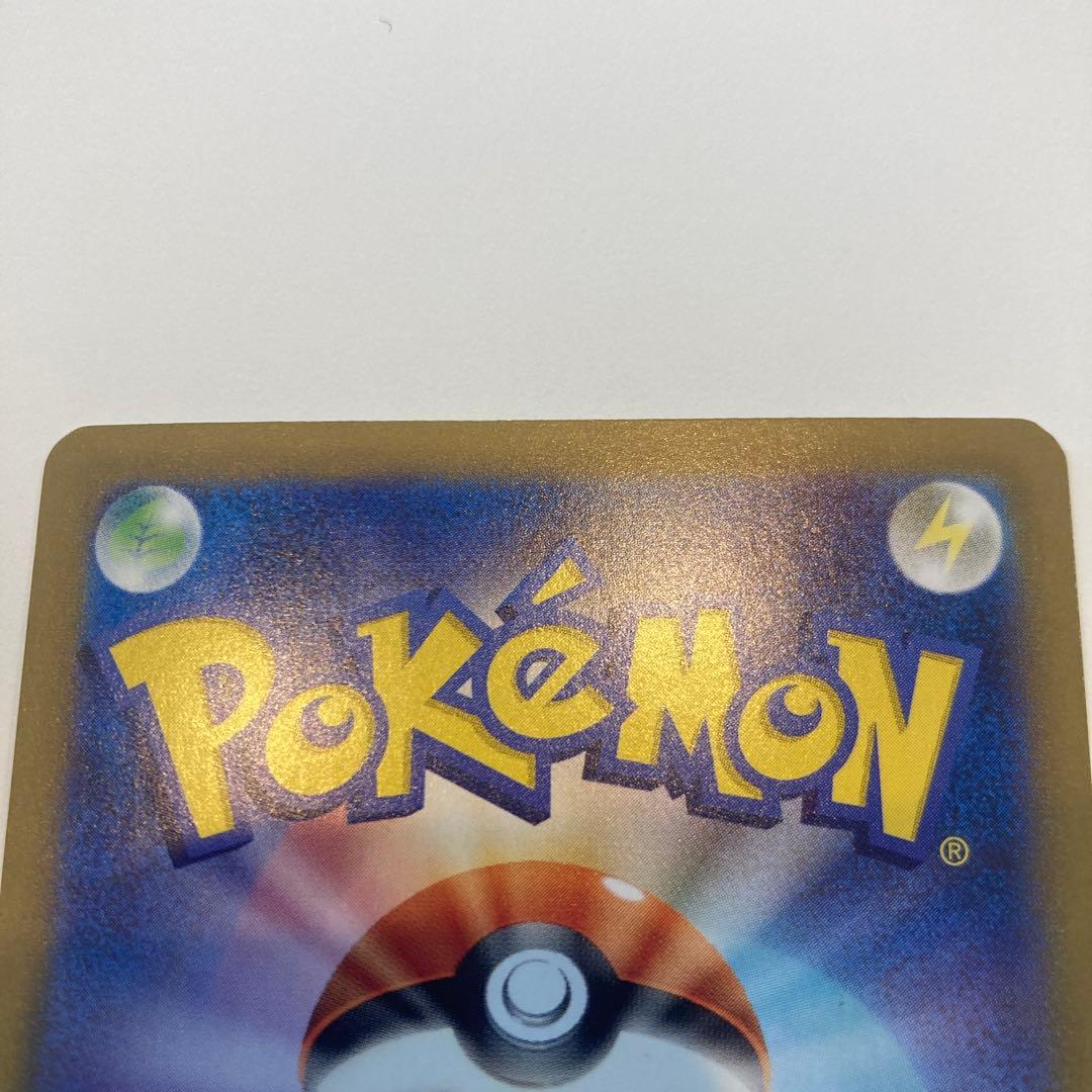 ミュウex SAR UR SSR SR まとめ売り　ポケモンカード151