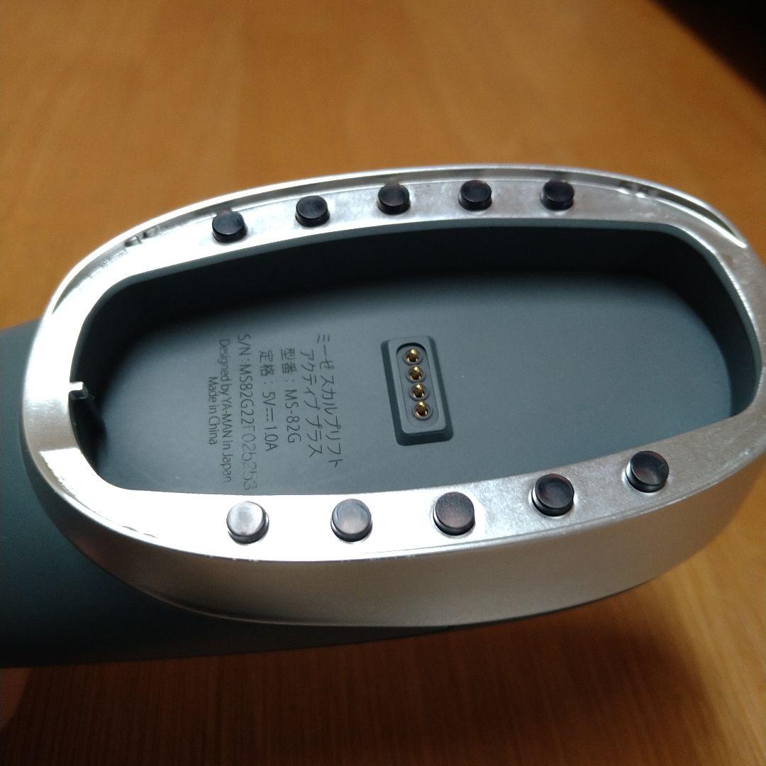 【used美品】ヤーマン　ミーゼ　スカルプリフトアクティブプラス 　MS-82G