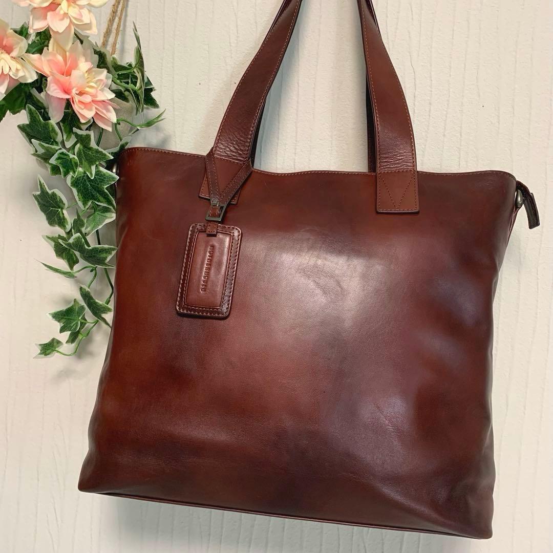 専用♡MOTHER HOUSE【牛革◆アンティーク レザートートバッグ】本革
