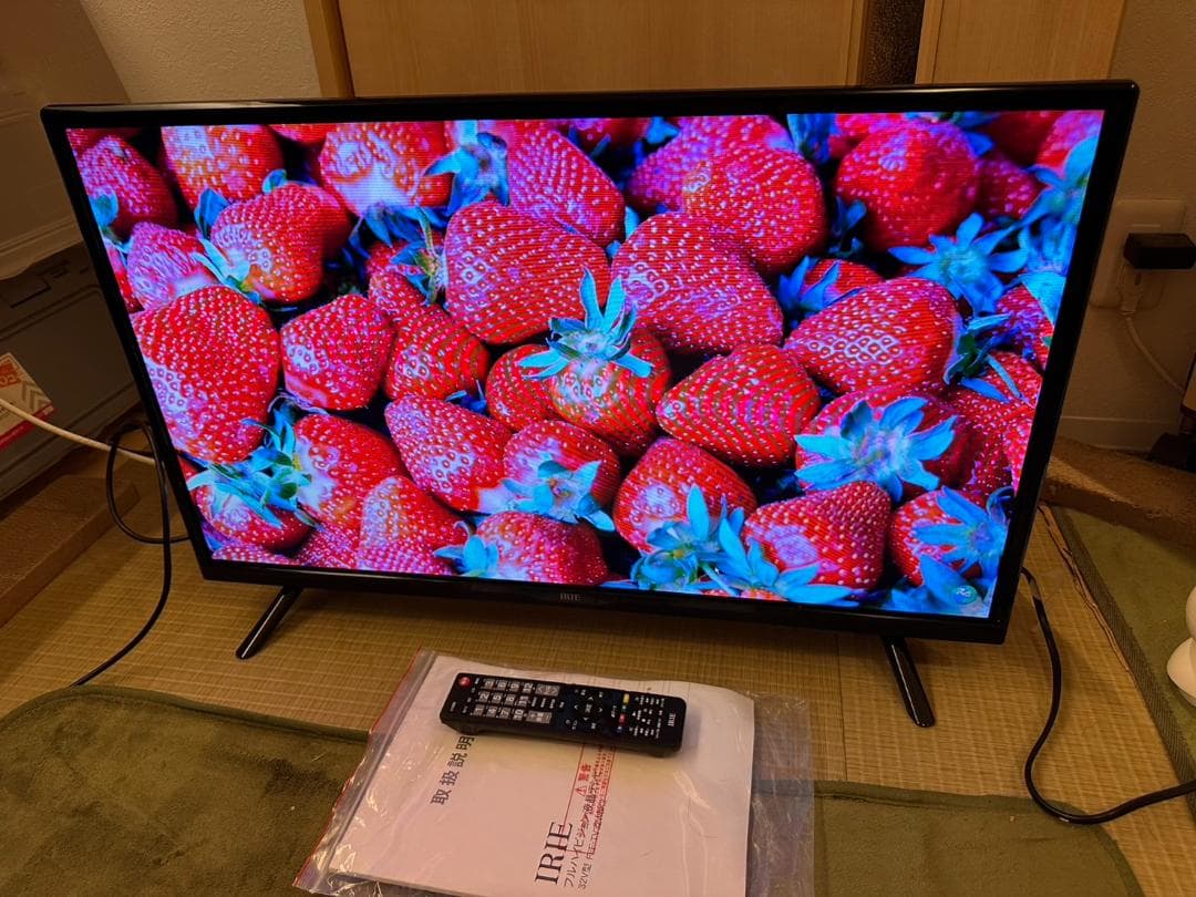 IRIE アイリー　32型　テレビ　FFF-TV32WBK2　映り綺麗未使用近！