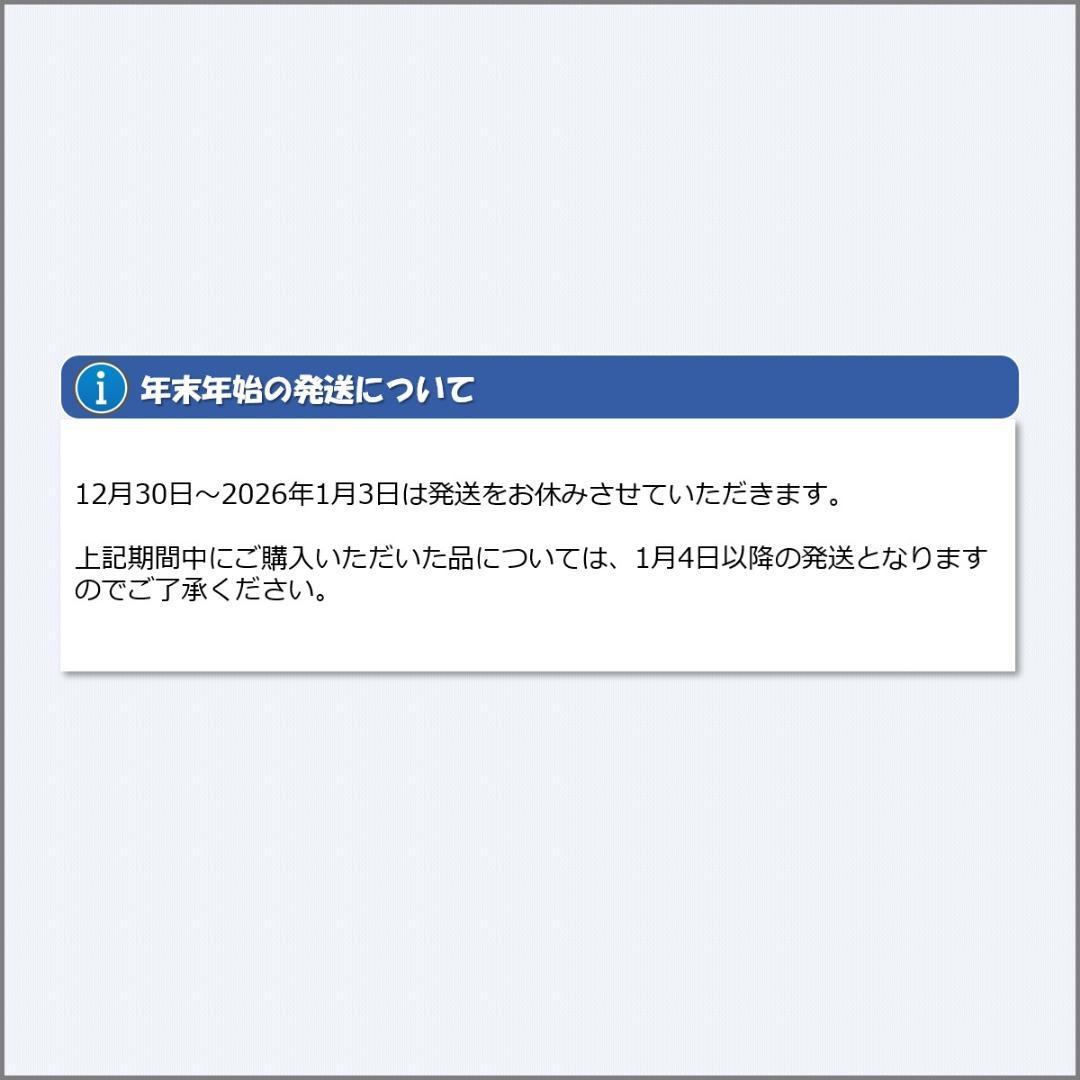 BQ：LIFEBOOK U9310 Win11 i5 SSD Office付き