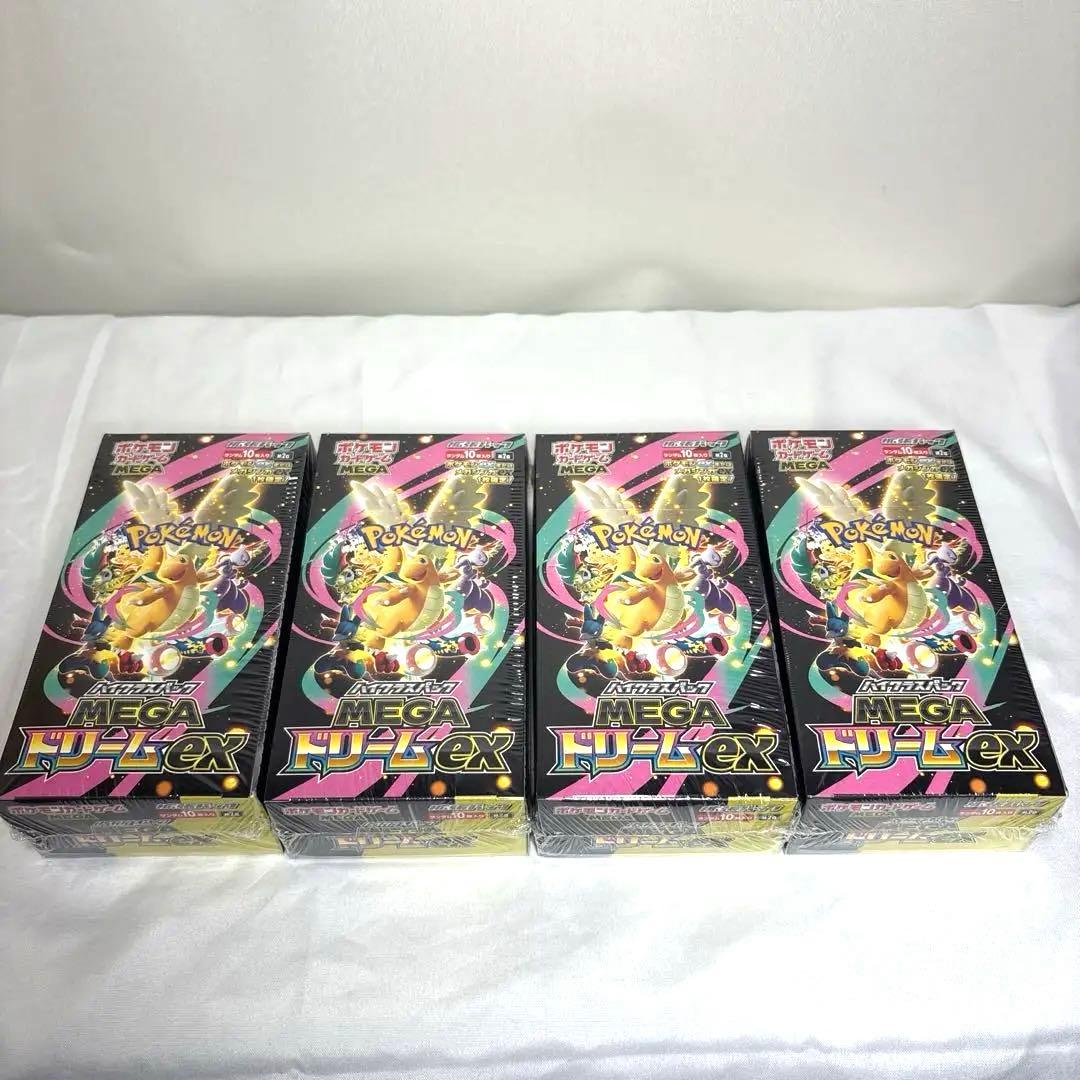 MEGAドリームex 新品未開封　シュリンク付き　4BOX