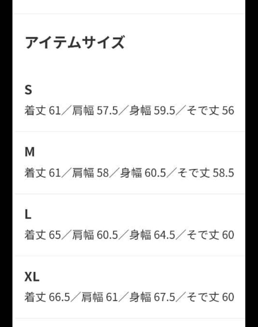 美品】BEAMS　ビームス レザー ジップブルゾン